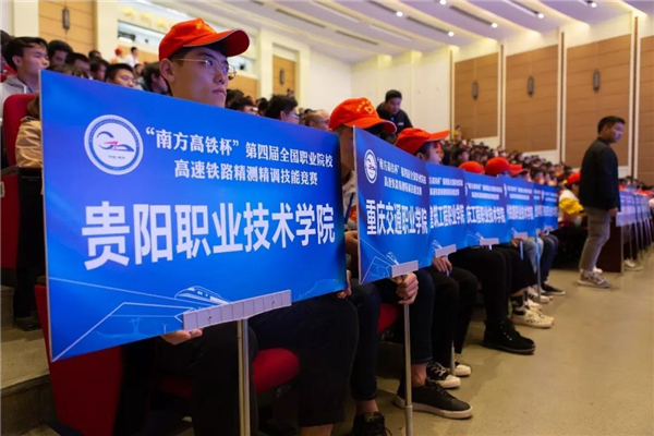 ̫������tyc4633